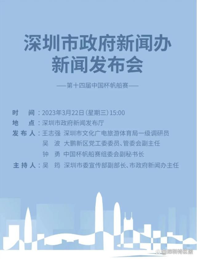 正如主演强森所言，影片会呈现系列有史以来的最大对决，为影迷创造更新鲜、更酷炫、更诙谐、更刺激的故事